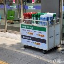 원정약국 이미지