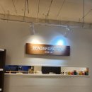 아로마힐링 | 충북혁신도시마사지, 향기부터 다른 아로마 힐링 후기!