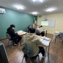 정쌤영어교습소 - 구로구 중앙로3길 12 | 정쌤영어교습소