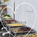 남원읍-74 | - 사슴히의 먹투어: 제주 이승악식당 (제주맛집, 남원맛집, 이승악 오름 맛집, 한식뷔폐맛집, 가성비...