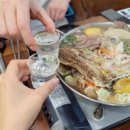 그집국밥