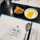 차이나홀짜장 이미지