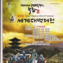 (주)명선 이미지