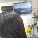 이(E)미장원