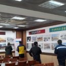 추풍령(서울)휴게소 이미지