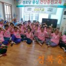 항곡리경로당 이미지