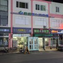 청양시내버스터미널 이미지