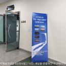 청주예술의전당 소2전시실 이미지