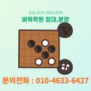 오송2단지창조공인중개사사무소 이미지