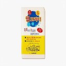 웰파츠 쇼핑하우