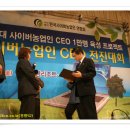 표장농장 이미지