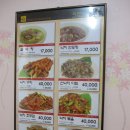 독천식당 이미지