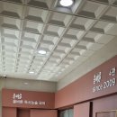 바론학원 이미지