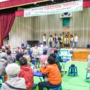 신백?경로당 이미지