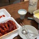 파주 또간집 금촌 일호집 매운냉닭발 양념 존맛탱 !