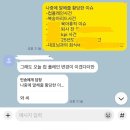 여여락 | 이월, 겨울 만끽 일상