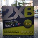 태평양제일약국 이미지