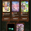 애니플러스 이미지