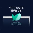 웨일디자인 이미지