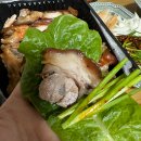 경기 : 분당 서현역 신세계 정용진 추천 맛집 [ 삼족 / 삼촌네족발 ] 쿠팡 이츠 배달 후기