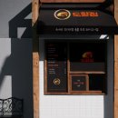 도향디자인 이미지
