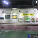 하이존빌딩 이미지