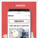 어울림성형외과의원 이미지