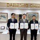 새진한방병원 이미지