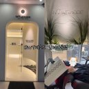 에스비 아쿠아 | [서울 뷰티] 발산 마곡두피 WT메소드 강서마곡점 다녀온 후기 〰️