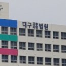 대포새마을금고 이미지