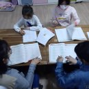 좋은터지역아동센터 이미지