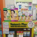 그린라이프약국 이미지