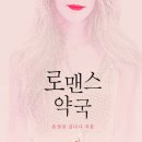 마법사약국 이미지