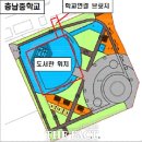 신흥문화공원 이미지