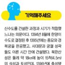 한양무역