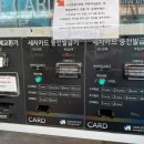 워시존미사점 이미지