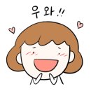 하라네일앤아이래쉬