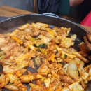 강촌 | 독산동 맛집 철판닭갈비 추천 강촌식당 독산점 후기