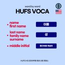 홍성외대어학원 네이버블로그