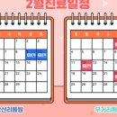 리틀원소아치과치과의원 네이버블로그