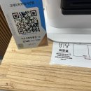 크레이저커피 서산점 티스토리