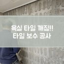 잠원동002 이미지