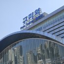 북삼컴퓨터수리 | 구미중고폰 여기는 무조건 들려보세요