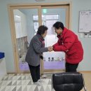 배산경로당 이미지