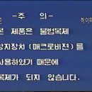새한영상미디어 이미지