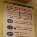해금장 이미지