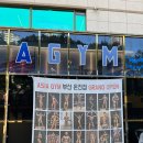 아시아 짐 이미지