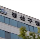 화요문화산책_영택스 <더 하모니즈(The harmonies)> 이미지