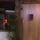 P-6402 | 서촌 Bar Cham - 시그니처 칵테일바, 전통주 칵테일, 서촌맛집, 백스피릿 전통주칵테일