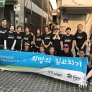 정릉4동주민센터 이미지